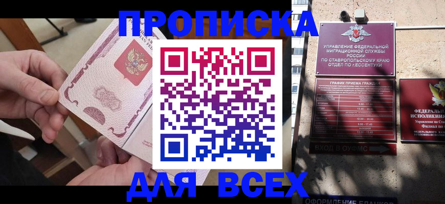 форма 3 в Карталах